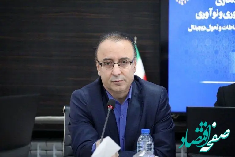 معاون وزیر ارتباطات: مناطق آزاد محور اتصال اقتصاد ملی به اقتصاد جهانی هستند / ماکو به قطب جدید دیتاسنتر کشور تبدیل شد