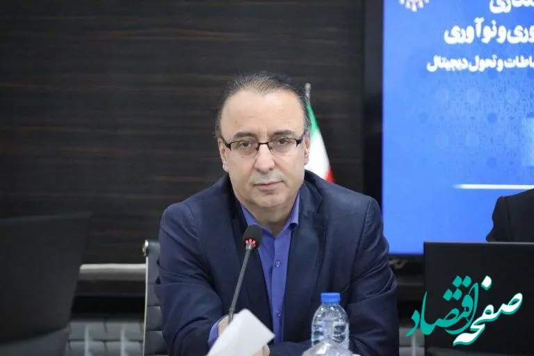 معاون وزیر ارتباطات: مناطق آزاد محور اتصال اقتصاد ملی به اقتصاد جهانی هستند / ماکو به قطب جدید دیتاسنتر کشور تبدیل شد