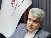 «پیام مدیر عامل صبانور به مناسبت روز ملی صنعت و معدن» 
