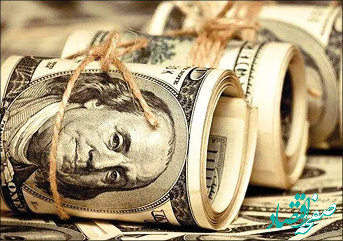 جدیدترین پیش بینی جالب نرخ ارز/ قیمت دلار حتما تا این عدد سقوط میکند