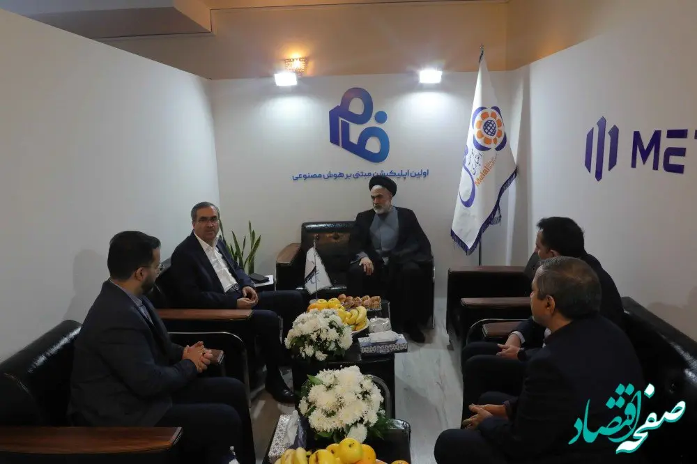 استقبال شرکت کنندگان در دهمین همایش بانکداری الکترونیک و نظام‌های پرداخت از غرفه موسسه اعتباری ملل