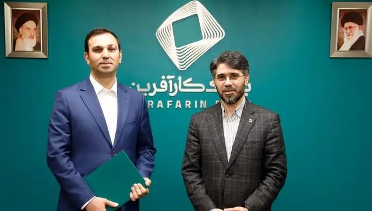 شمسی مدیر‌عامل گروه مالی کارآفرین شد