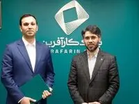 شمسی مدیر‌عامل گروه مالی کارآفرین شد