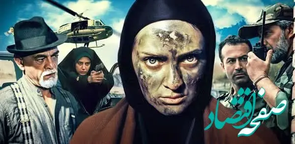 جایگزین سریال خواب و بیدار چه سریالی خواهد بود؟