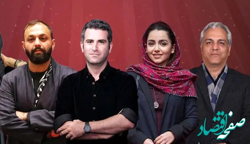 فیلمی از نخستین بازی های سینمایی بازیگران سریال تاسیان