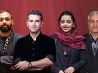 فیلمی از نخستین بازی های سینمایی بازیگران سریال تاسیان