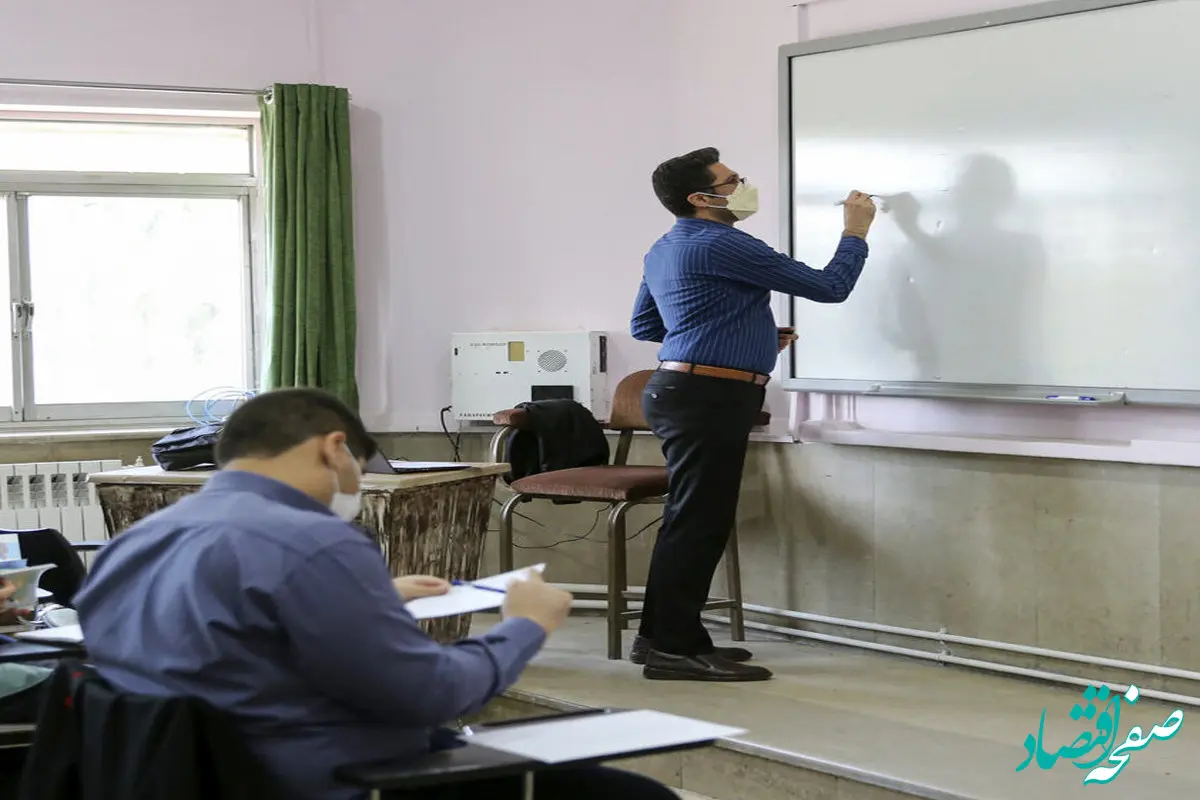 فوری؛ اسامی پذیرفته‌شدگان آزمون استخدامی آموزگاری ۱۴۰۳ + توضیحات کامل