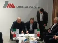 تفاهم‌نامه پتروشیمی دهدشت و مپنا برای تأمین برق پایدار، گامی راهبردی در مسیر تکمیل زنجیره تولید