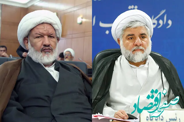 ضارب نفوذی که دو قاضی برجسته را ترور کرد، شناسایی شد