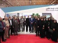 آمادگی بانک توسعه تعاون برای ارائه خدمات ارزی به صنایع پایین دستی پتروشیمی