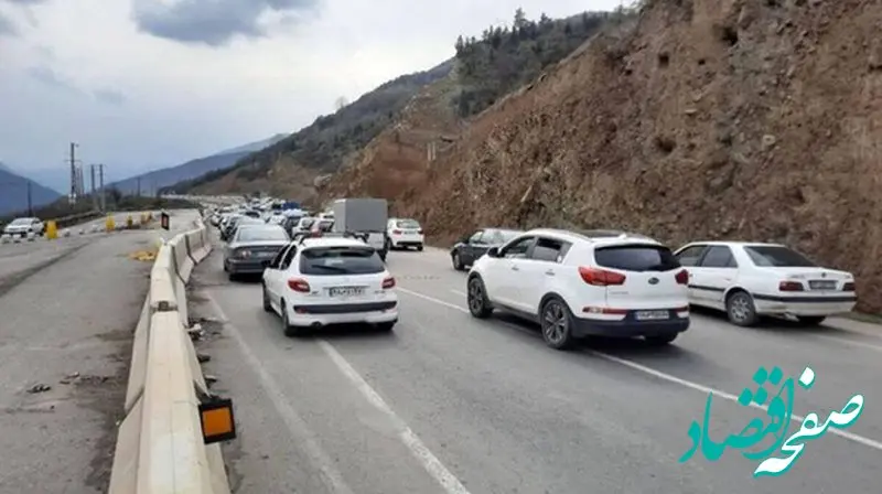 آخرین وضعیت جاده های مازندران امروز ۲۹ اسفند ۱۴۰۳ / ترافیک سنگین صبحگاهی در جاده‌های کندوان و هراز مازندران