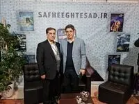 نمایشگاه رسانه های ایران از نگاه دوربین صفحه اقتصاد