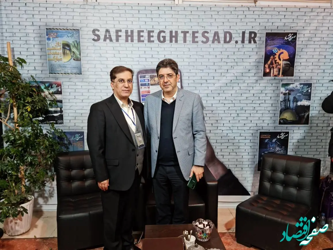 نمایشگاه رسانه های ایران از نگاه دوربین صفحه اقتصاد