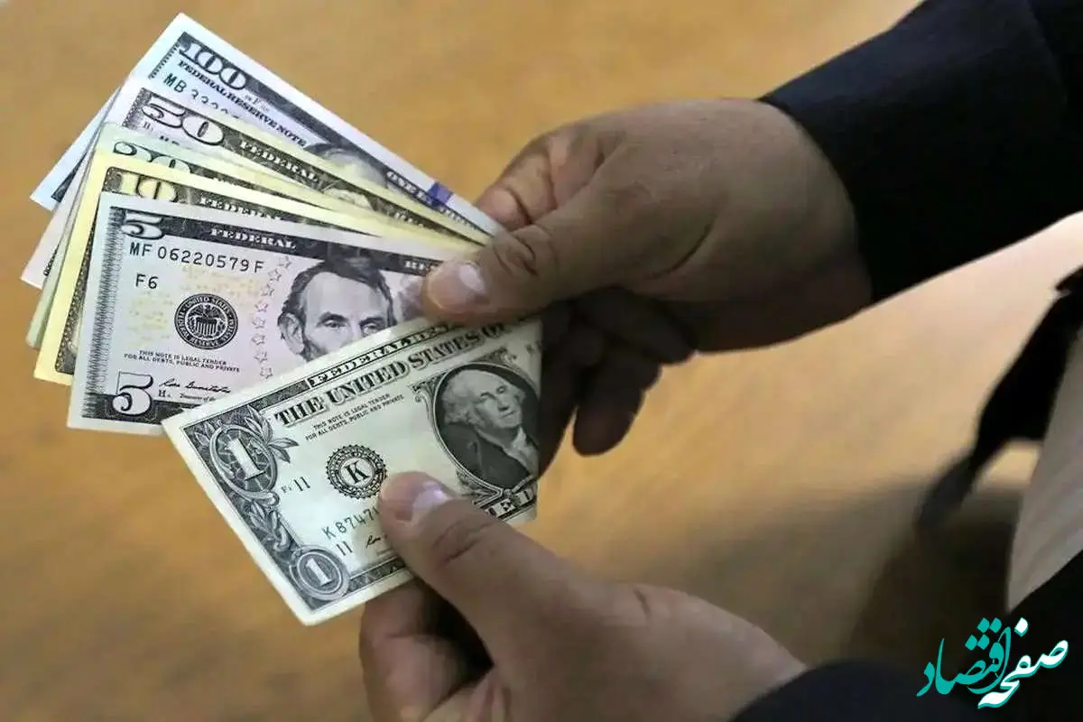 قیمت دلار، یورو و درهم امروز دوشنبه ۲۵ فروردین ماه ۱۴۰۴ 