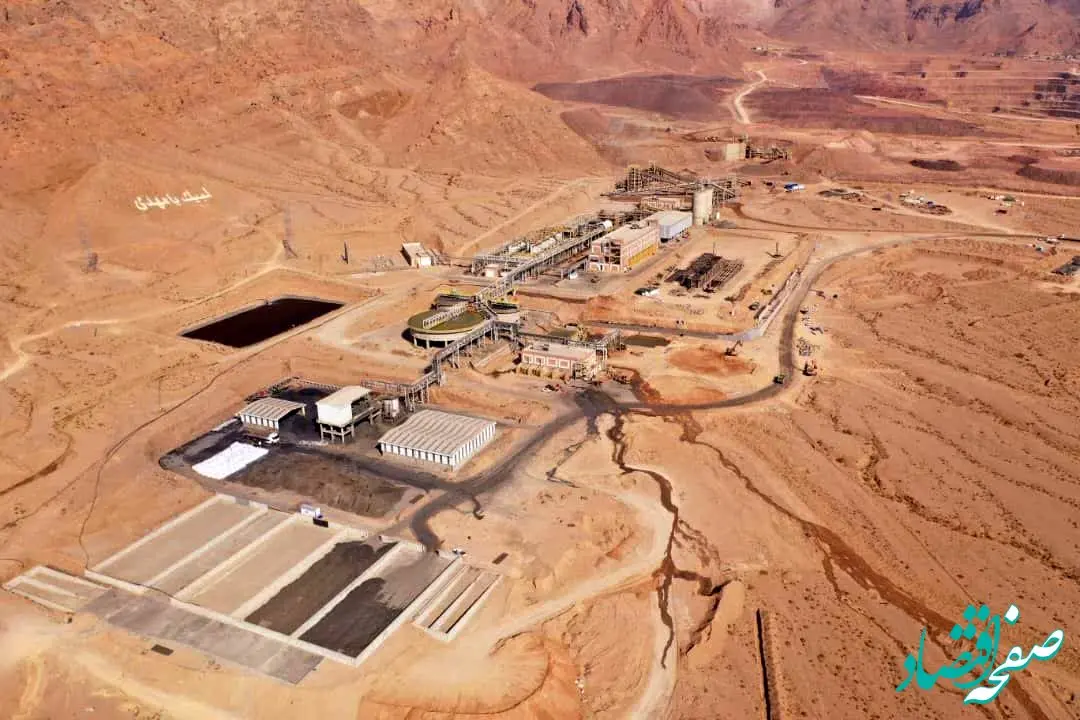 تولید ۴۶ هزار تن کنسانتره سرب و روی در مهدی آباد/ فاز نخست کارخانه تولید کنسانتره مهدی آباد، آماده بهره برداری رسمی