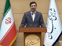 پشت آشوب‌های اخیر دست‌هایی پنهان است/ پیش ثبت نام ۳۰۹ داوطلب در انتخابات میان دوره‌ای مجلس
