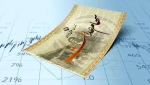 پادکست / سود سهام عدالت سال ۱۴۰۴ چه زمانی واریز می‌شود؟