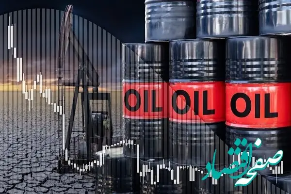 هشدار HFI: بازار نفت از نقطه شکست عبور کرد؛ کمبود ۱۳ میلیون بشکه‌ای و تخلیه ذخایر تا ژوئیه