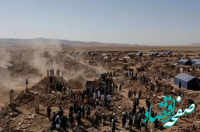جزئیات زلزله ۶.۳ ریشتری امروز در  افغانستان 