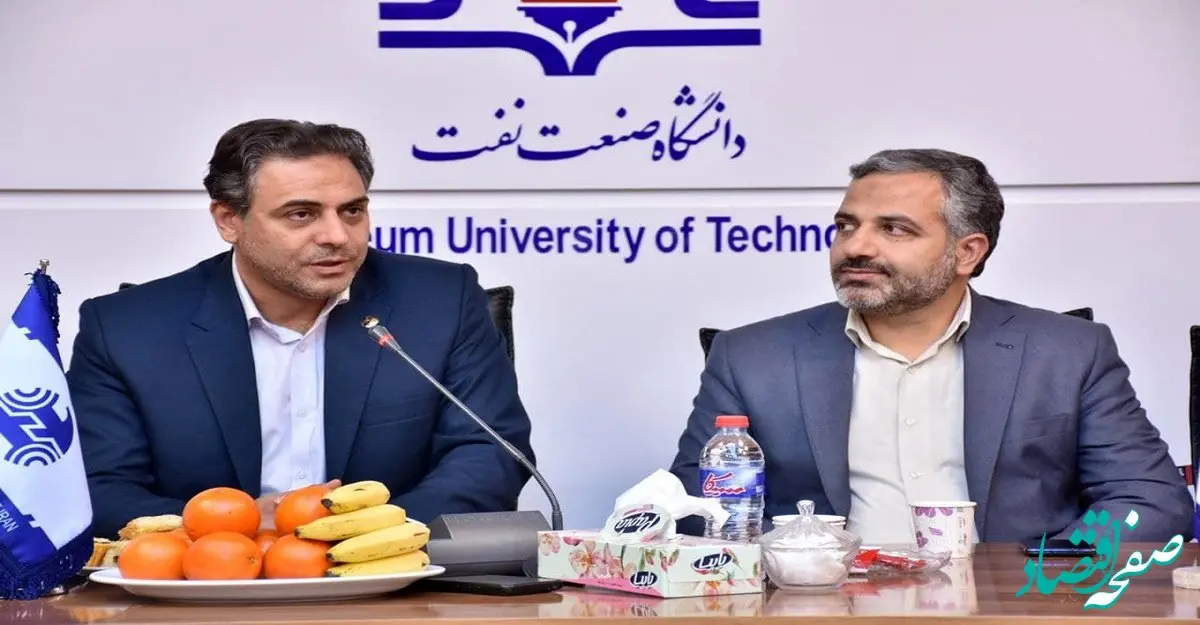 مهندس جعفرپور: ایجاد زیرساخت‌های ارتباطی و اطلاعاتی و توسعه مراکز داده برای بهره‌گیری از تکنولوژی هوش مصنوعی