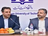 مهندس جعفرپور: ایجاد زیرساخت‌های ارتباطی و اطلاعاتی و توسعه مراکز داده برای بهره‌گیری از تکنولوژی هوش مصنوعی