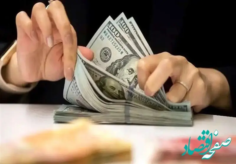 قیمت دلار آمریکا | قیمت دلار آزاد امروز چهارشنبه ۱۳ فروردین ۱۴۰۴ + جدول قیمت