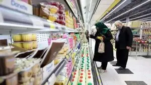 ضرب الاجل ۷۲ ساعته سازمان بازرسی به دستگاه های تنظیم بازار: قیمت واقعی کالاها را اعلام کنید / برخورد قاطع با گران فروشان و محتکران