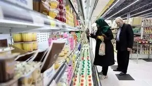 ضرب الاجل ۷۲ ساعته سازمان بازرسی به دستگاه های تنظیم بازار: قیمت واقعی کالاها را اعلام کنید / برخورد قاطع با گران فروشان و محتکران