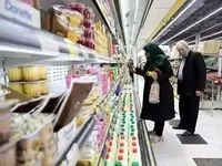 ضرب الاجل ۷۲ ساعته سازمان بازرسی به دستگاه های تنظیم بازار: قیمت واقعی کالاها را اعلام کنید / برخورد قاطع با گران فروشان و محتکران