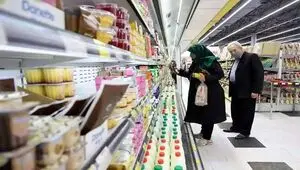 ضرب الاجل ۷۲ ساعته سازمان بازرسی به دستگاه های تنظیم بازار: قیمت واقعی کالاها را اعلام کنید / برخورد قاطع با گران فروشان و محتکران