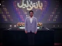 قسمت هفتم مسابقه پانتولیگ فصل جدید امشب / پانتولیگ شنبه ۱۸ اسفند ۱۴۰۳ قسمت ۷