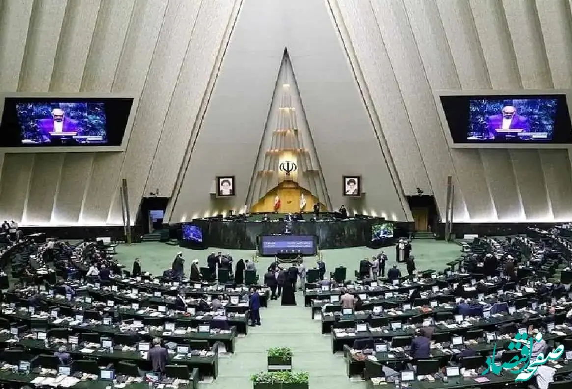 آخرین خبر از تعیین معافیت های مالیاتی اشخاص حقیقی و حقوقی در سال آینده 