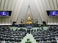 آخرین خبر از تعیین معافیت های مالیاتی اشخاص حقیقی و حقوقی در سال آینده 