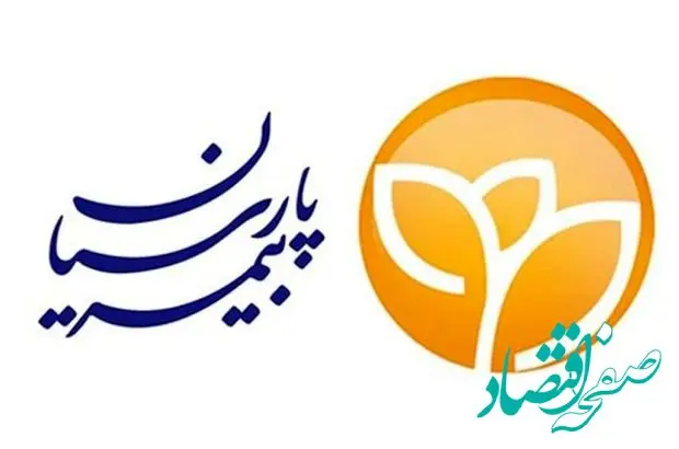 پیام تبریک مدیرعامل بیمه پارسیان به مناسبت گرامیداشت روز خبرنگار