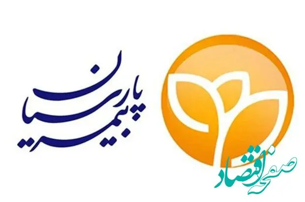 پیام تبریک مدیرعامل بیمه پارسیان به مناسبت گرامیداشت روز خبرنگار