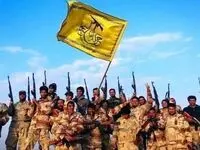 واکنش النجباء به پذیرش شروط ایران از سوی واشنگتن و تل آویو