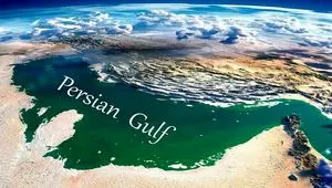 تاریخچه نامگذاری خلیج فارس؛ دلایلی برای ماندگاری نام خلیج فارس