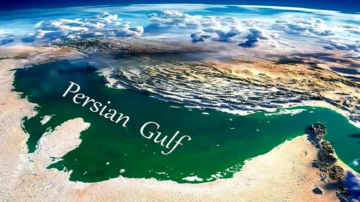تاریخچه نامگذاری خلیج فارس؛ دلایلی برای ماندگاری نام خلیج فارس