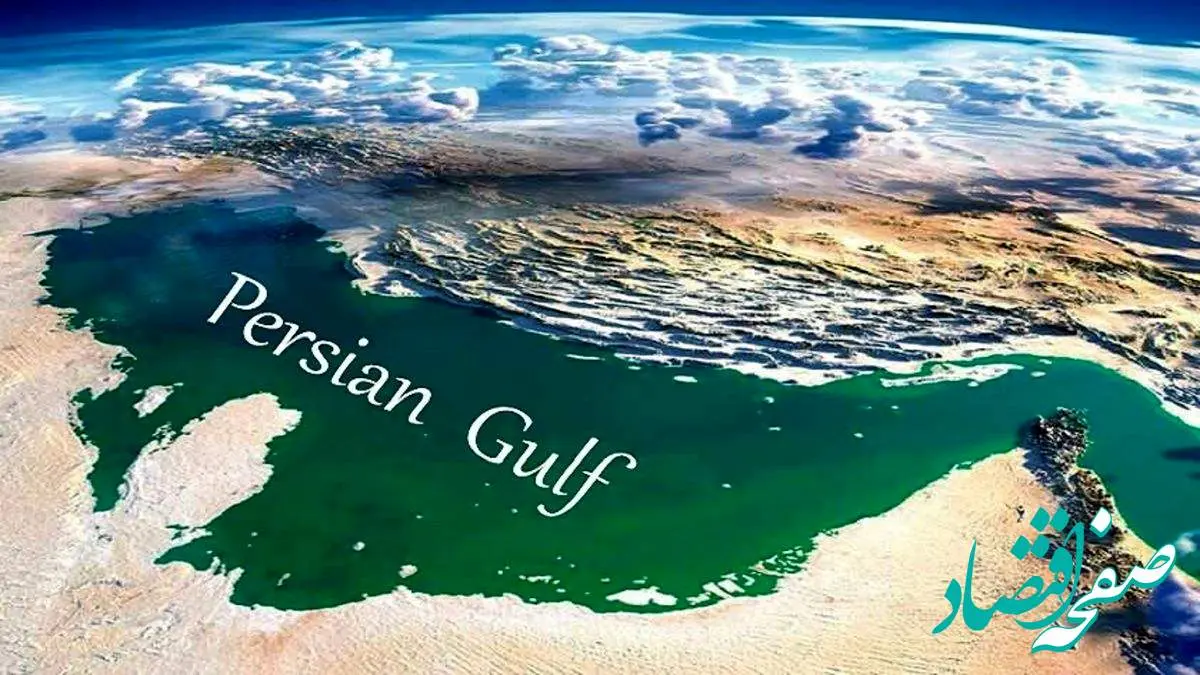تاریخچه نامگذاری خلیج فارس؛ دلایلی برای ماندگاری نام خلیج فارس