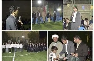 افتتاح زمین چمن مصنوعی شهرک عباس‌آباد شهرری