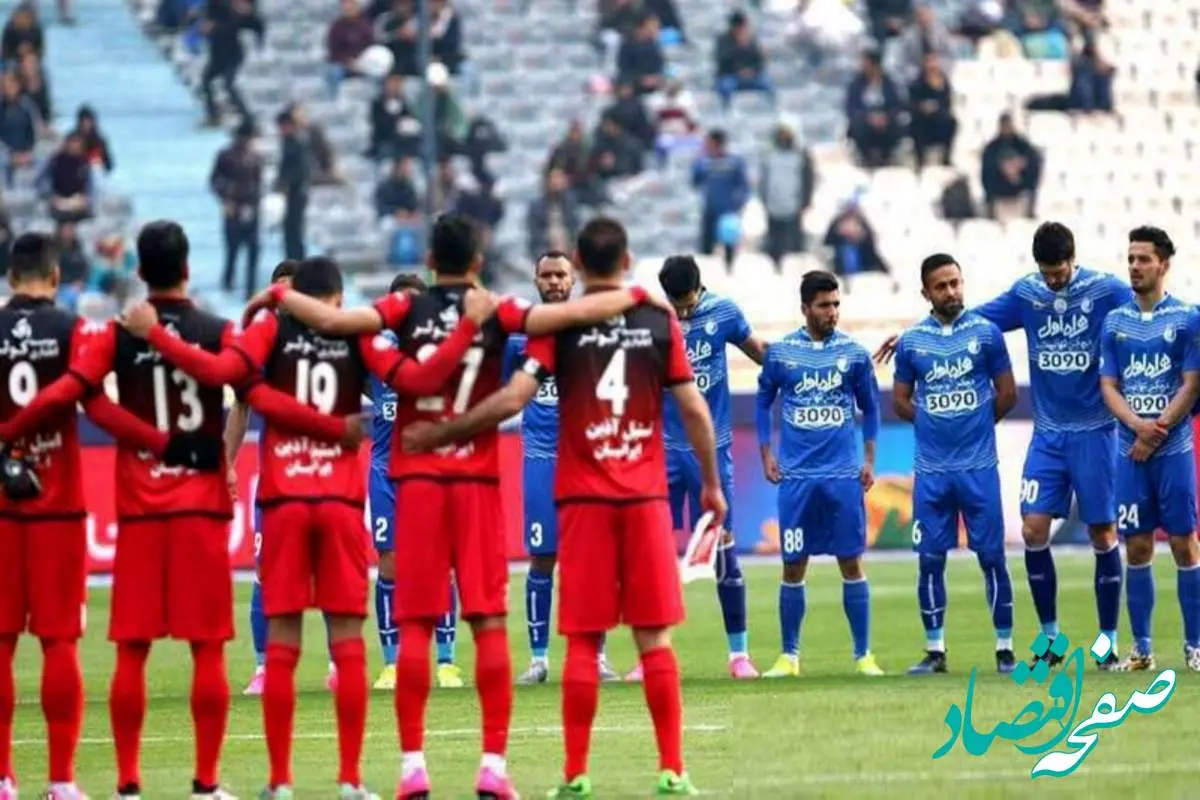 پوستر جنجالی استقلال برای بازی با پرسپولیس در دربی ۱۰۳ خبرساز شد