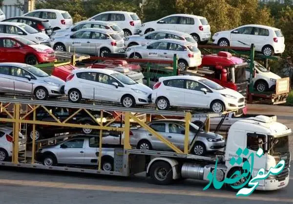 آغاز دور جدید عرضه خودروهای وارداتی از این تاریخ / حسابتان را وکالتی کنید