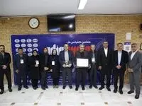 اخذ جایزه مدل ۳۴۰۰۰ منابع انسانی توسط پتروشیمی بندرامام