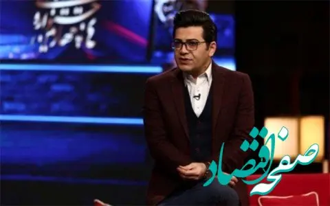 مجری برنامه های سال تحویل نوروز 1404 + معرفی برنامه و سریال های نوروزی