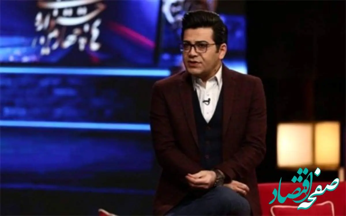 مجری برنامه های سال تحویل نوروز 1404 + معرفی برنامه و سریال های نوروزی