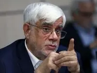اتمام حجت عارف با وزیر ورزش؛ با اتکا به بودجه دولتی ... 