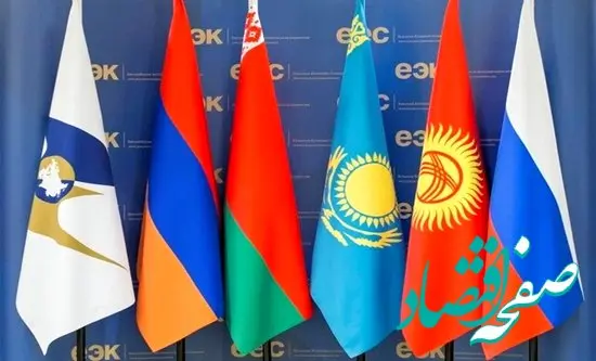 تکمیل روند اجرایی‌شدن توافق تجارت آزاد با ایران