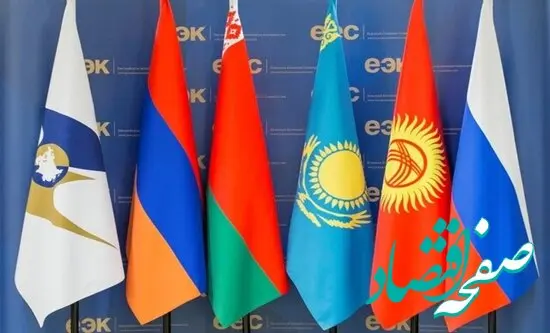 تکمیل روند اجرایی‌شدن توافق تجارت آزاد با ایران
