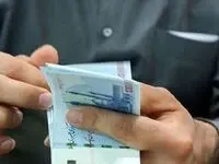 خبر خوش مالیاتی / این شاغلان از پرداخت مالیات معاف می‌شوند