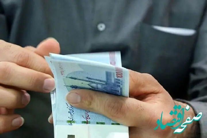 خبر خوش مالیاتی / این شاغلان از پرداخت مالیات معاف می‌شوند